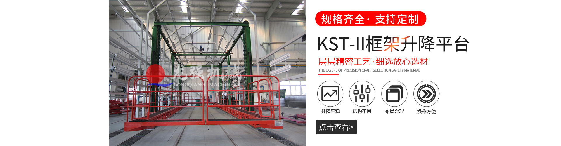 國(guó)盟成套提供：不銹鋼配電箱、不銹鋼電表箱、箱式變電站、不銹鋼柜體、高壓開(kāi)關(guān)柜、戶外預(yù)裝式變電站；歡迎來(lái)電咨詢：0577-62710822；傳真：0577-62710922